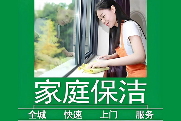 ��ƽ����Ժ